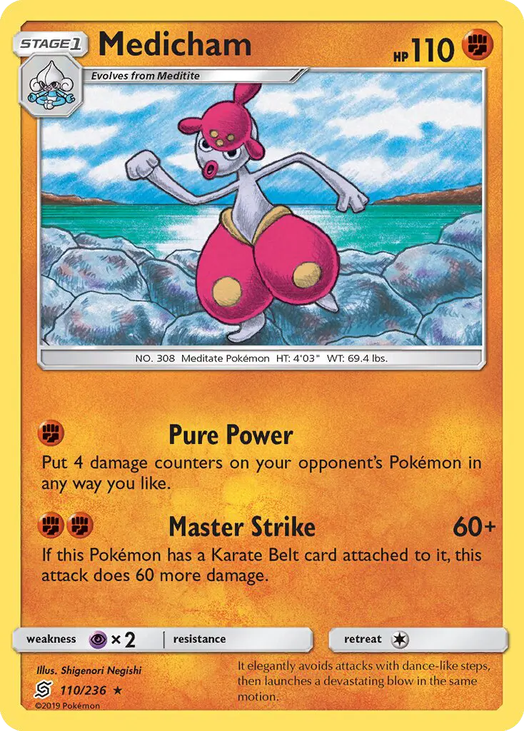 Medicham 110 card from Unified Minds