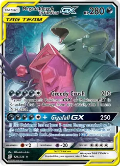 Mega Sableye & Tyranitar-GX — Unified Minds 126