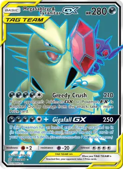 Mega Sableye & Tyranitar-GX — Unified Minds 225