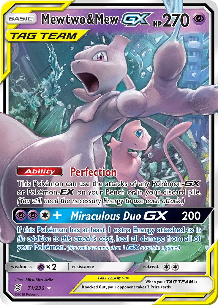 Mewtwo & Mew-GX 71 — Unified Minds 71, Holofoil finish