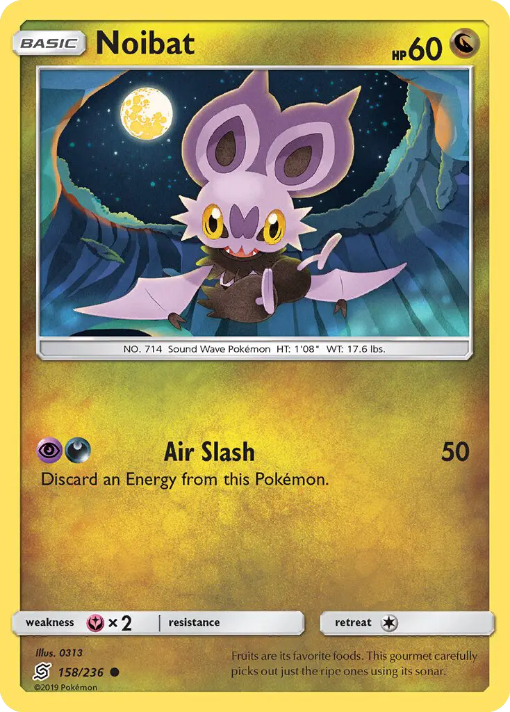 Noibat 158 — Unified Minds 158, Normal finish