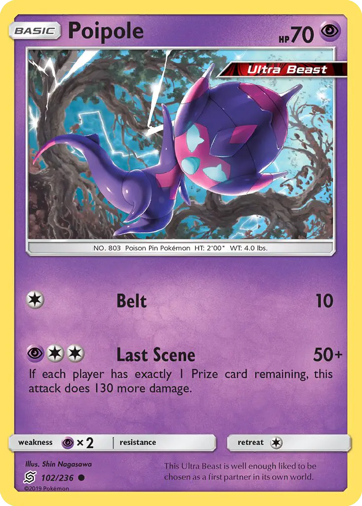 Poipole 102 — Unified Minds 102, Normal finish