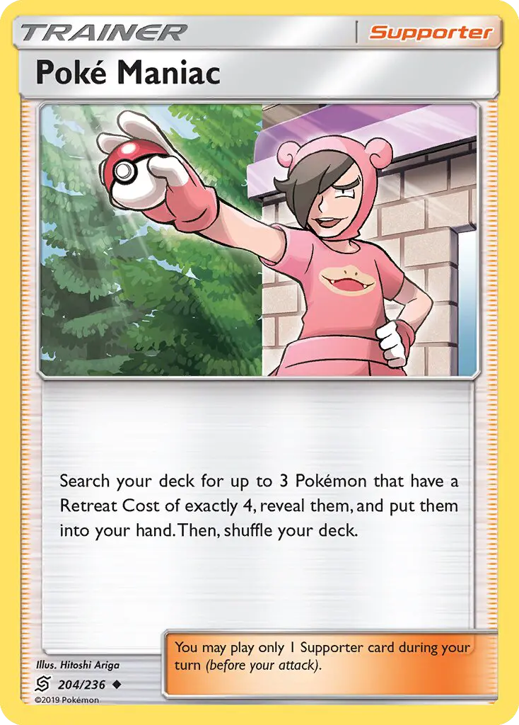 Poké Maniac 204 — Unified Minds 204, Normal finish