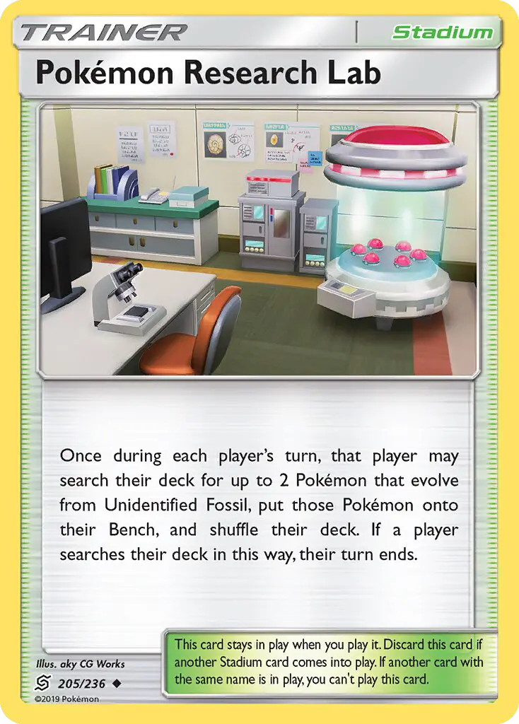 Pokémon Research Lab 205 — Unified Minds 205, Normal finish