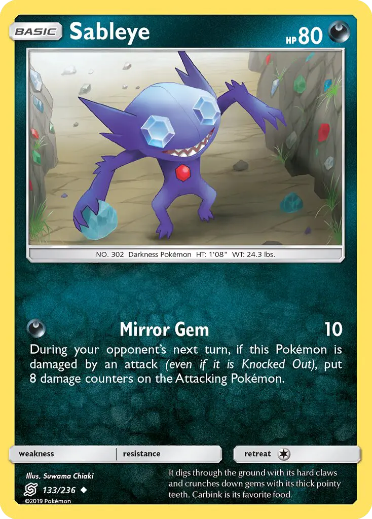 Sableye 133 — Unified Minds 133, Normal finish