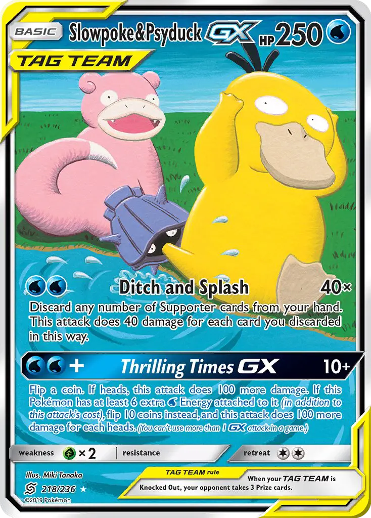 Slowpoke & Psyduck-GX 218 — the most expensive Psyduck card