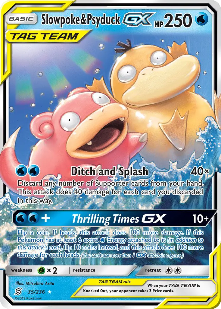 Slowpoke & Psyduck-GX 35 — Unified Minds 35, Holofoil finish