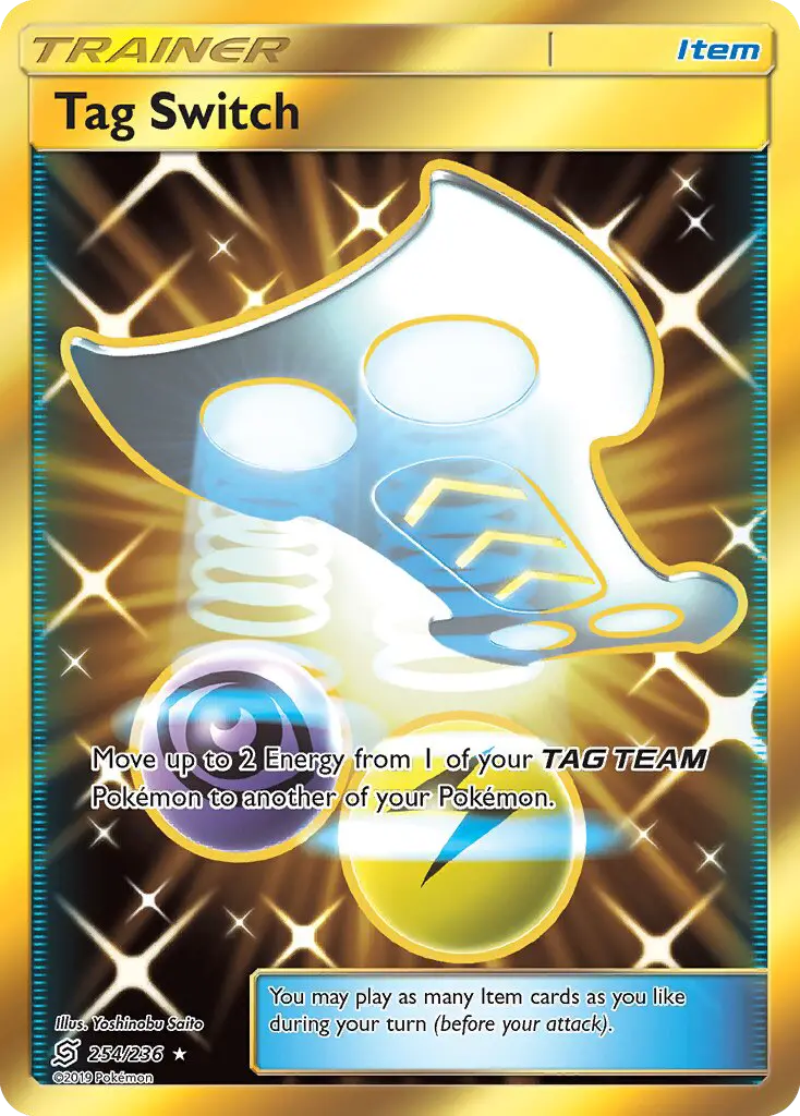 Tag Switch 254 — Unified Minds 254, Holofoil finish