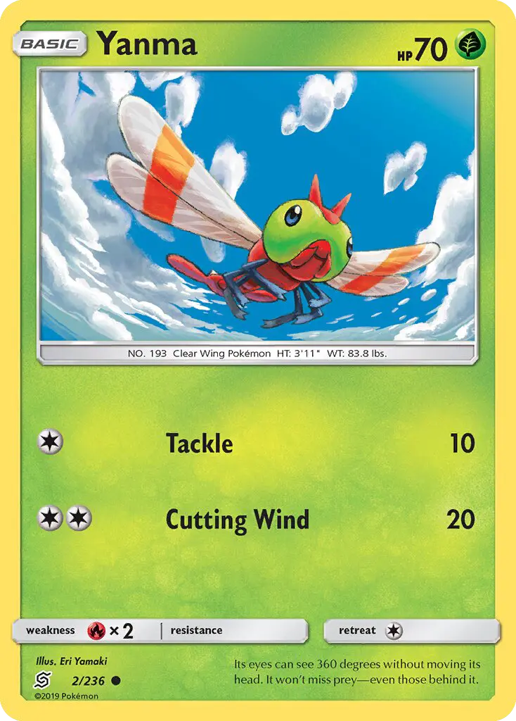 Yanma 2 — Unified Minds 2, Normal finish