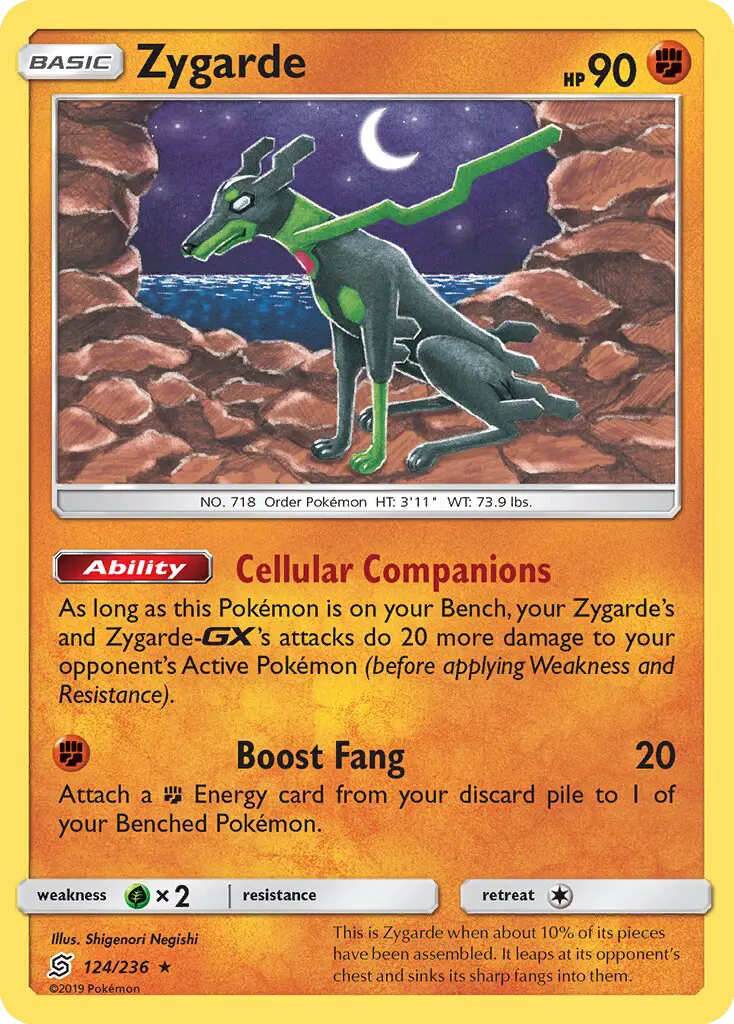 Zygarde 124 — Unified Minds 124, Normal finish