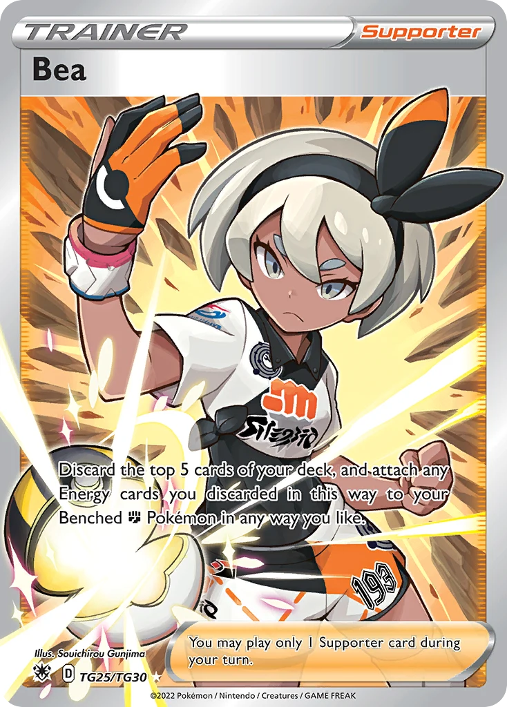 Bea TG25 — Astral Radiance Trainer Gallery TG25, Holofoil finish
