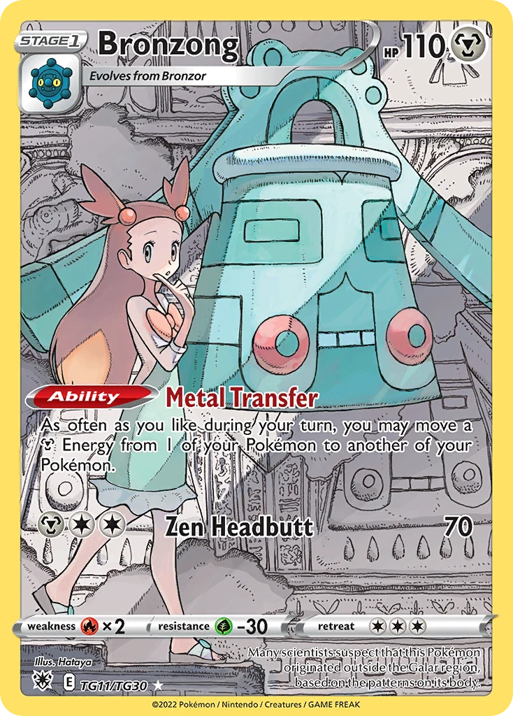 Bronzong TG11 — Astral Radiance Trainer Gallery TG11, Holofoil finish