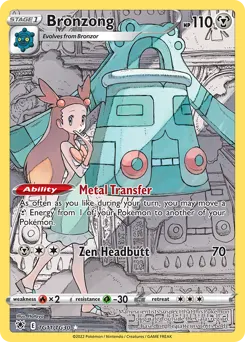 Bronzong — Astral Radiance Trainer Gallery #TG11