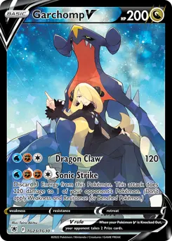 Garchomp V — Astral Radiance Trainer Gallery #TG23