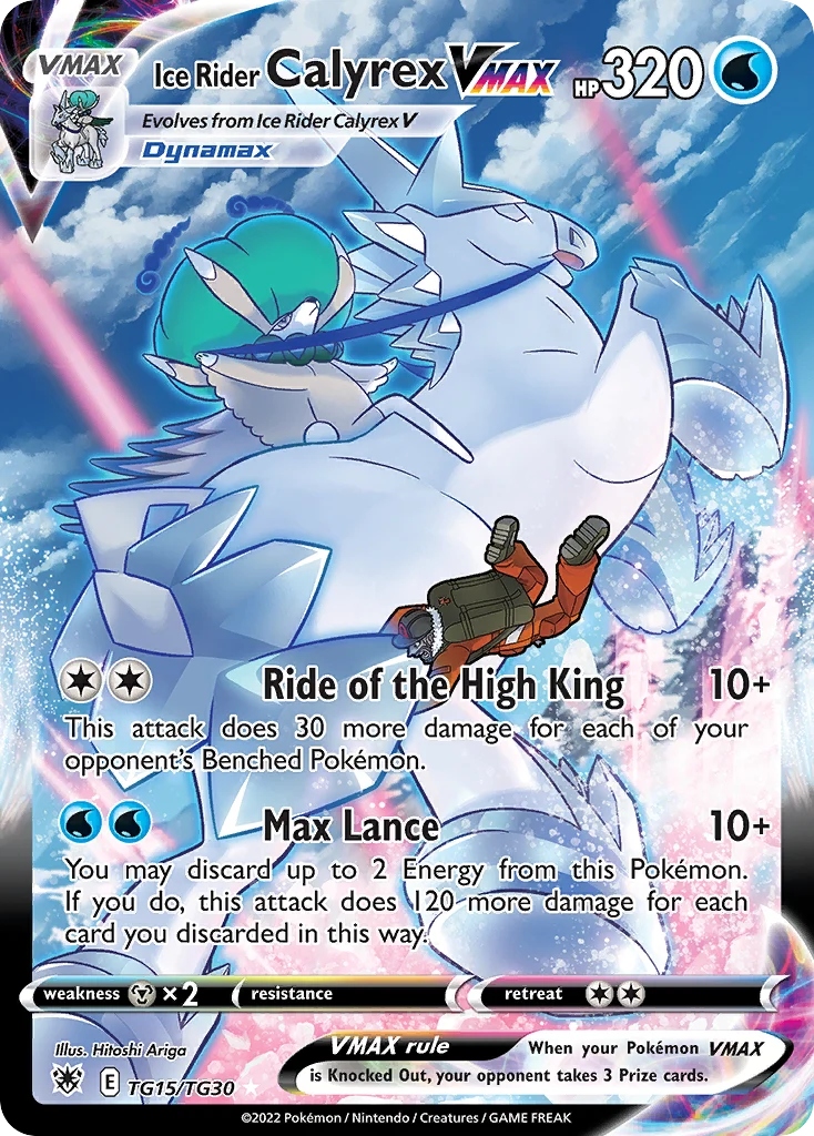Ice Rider Calyrex VMAX TG15 — Astral Radiance Trainer Gallery TG15, Holofoil finish
