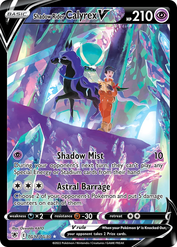 Shadow Rider Calyrex V TG17 card from Astral Radiance Trainer Gallery
