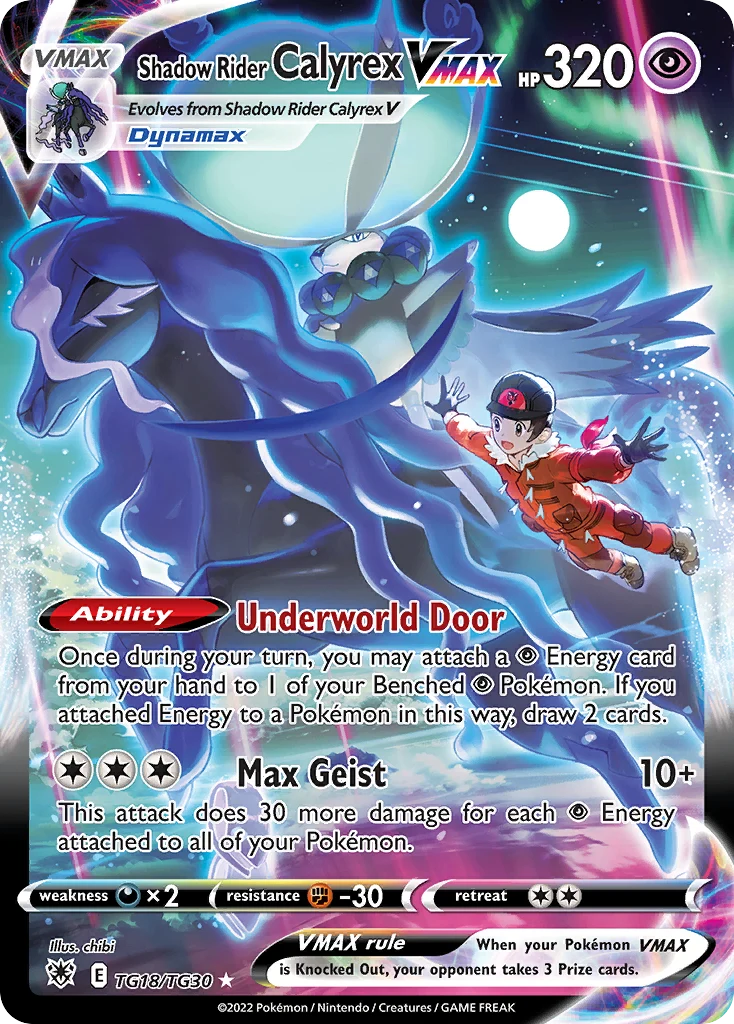 Shadow Rider Calyrex VMAX TG18 — Astral Radiance Trainer Gallery TG18, Holofoil finish