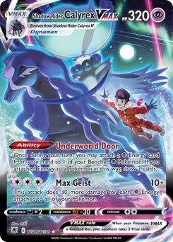 Shadow Rider Calyrex VMAX — Astral Radiance Trainer Gallery TG18