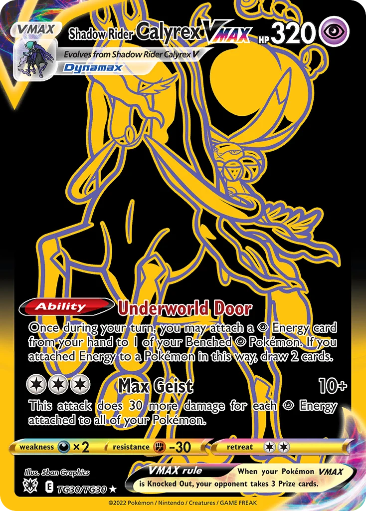 Shadow Rider Calyrex VMAX TG30 — Astral Radiance Trainer Gallery TG30, Holofoil finish