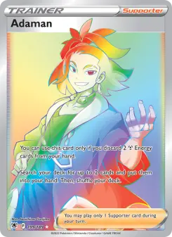 Adaman 199 — Astral Radiance