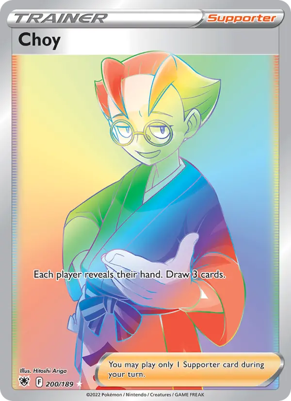 Choy 200 — Astral Radiance 200, Holofoil finish