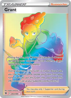 Grant 203 — Astral Radiance