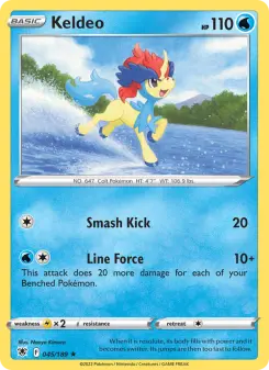 Keldeo 45 — Astral Radiance