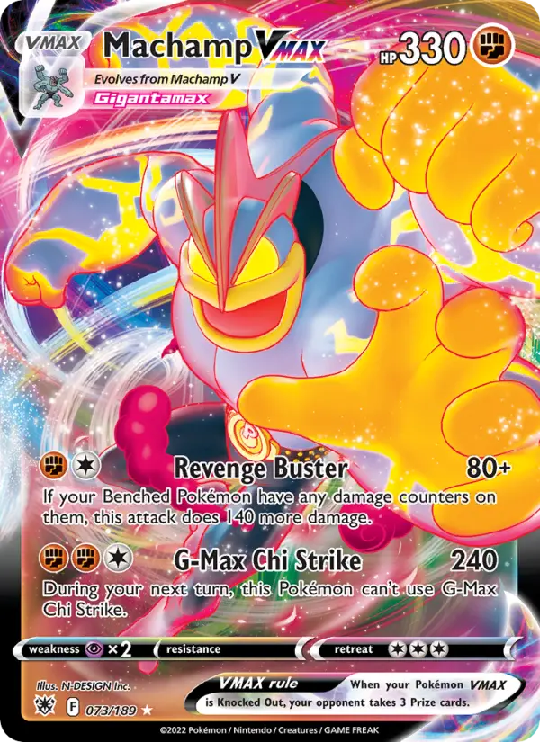 Machamp VMAX 73 — Astral Radiance 73, Holofoil finish