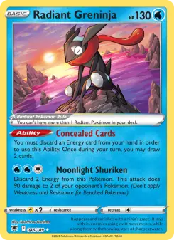 Radiant Greninja 46 — Astral Radiance