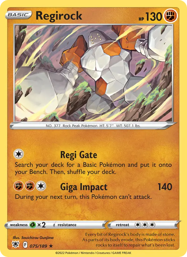 Regirock 75 — Astral Radiance 75, Normal finish