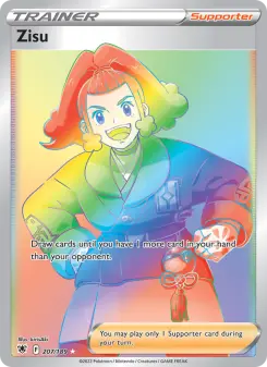 Zisu 207 — Astral Radiance