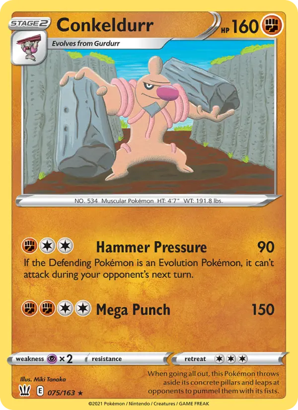 Conkeldurr 75 card from Battle Styles