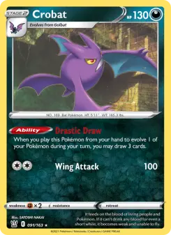 Crobat — Battle Styles #91