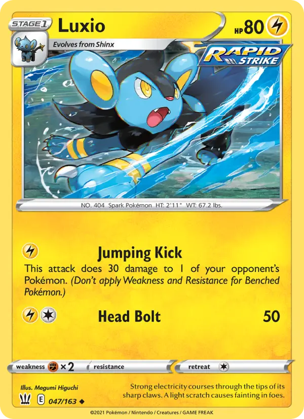 Luxio 47 — Battle Styles 47, Normal finish