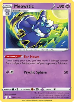 Meowstic — Battle Styles 61