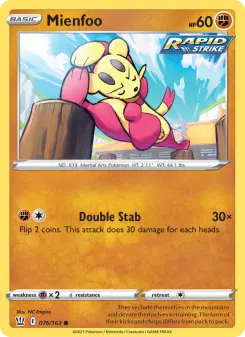 Mienfoo — Battle Styles 76