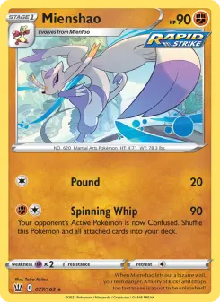 Mienshao — Battle Styles 77