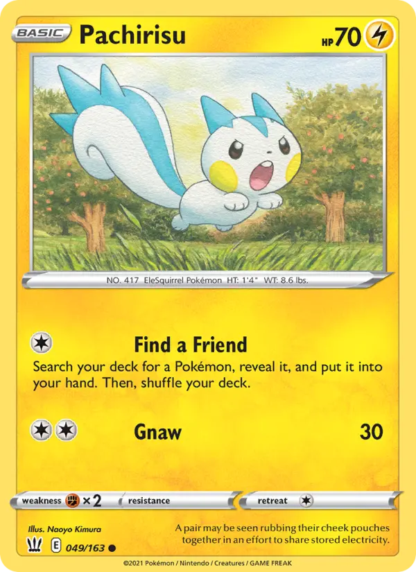 Pachirisu 49 — Battle Styles 49, Normal finish