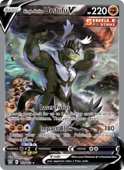 Single Strike Urshifu V 151 — Battle Styles