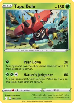 Tapu Bulu 16 — Battle Styles