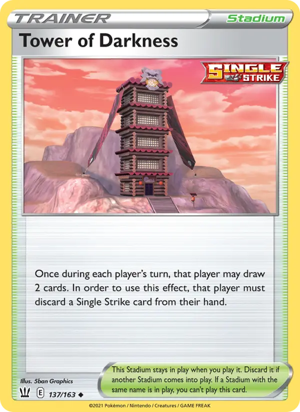 Tower of Darkness 137 — Battle Styles 137, Normal finish