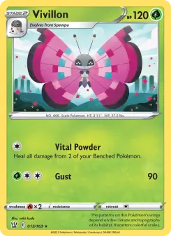 Vivillon 13 — Battle Styles