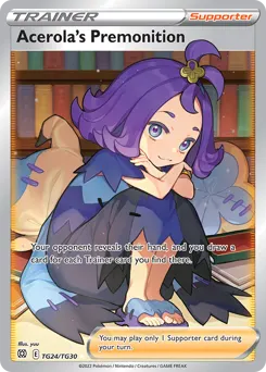 Acerola's Premonition — Brilliant Stars Trainer Gallery TG24