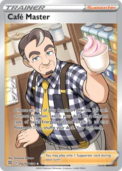 Café Master TG25 — Brilliant Stars Trainer Gallery