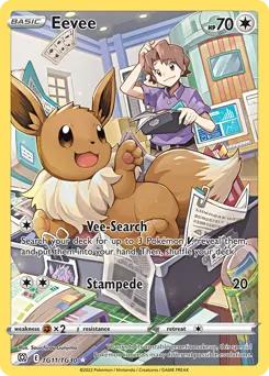 Eevee — Brilliant Stars Trainer Gallery #TG11