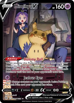 Mimikyu V — Brilliant Stars Trainer Gallery TG16