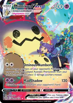 Mimikyu VMAX — Brilliant Stars Trainer Gallery #TG17