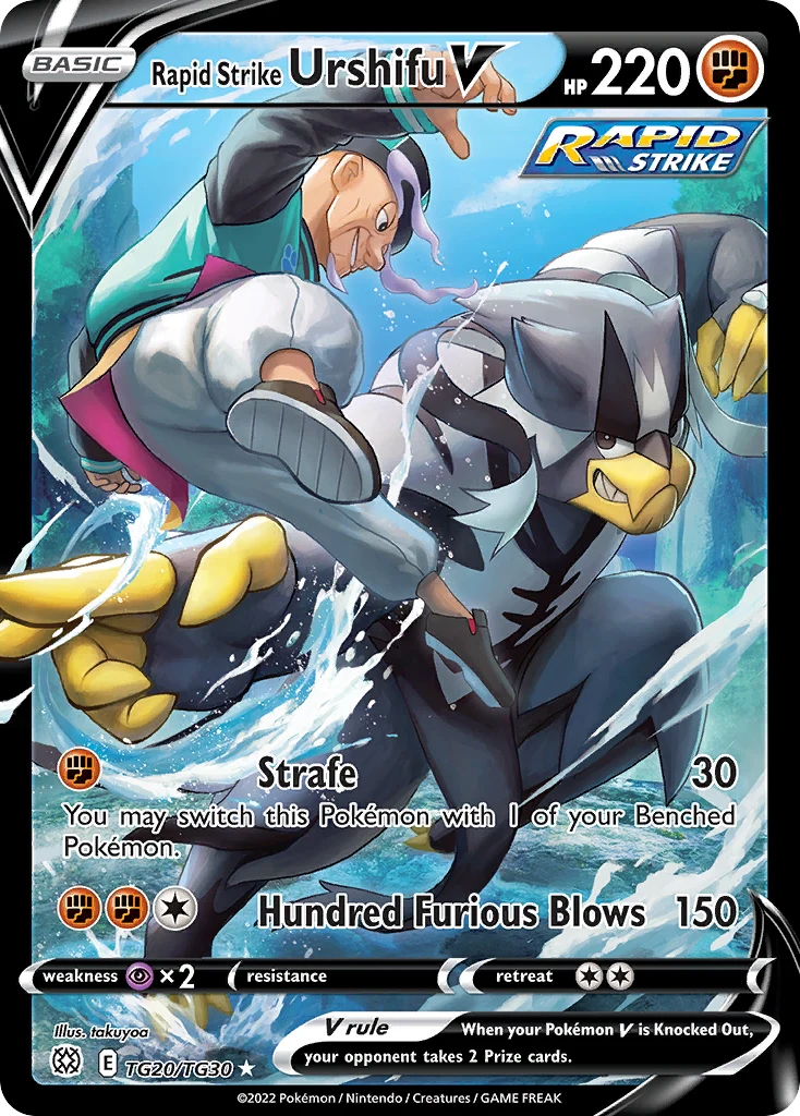 Rapid Strike Urshifu V TG20 card from Brilliant Stars Trainer Gallery
