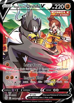 Single Strike Urshifu V — Brilliant Stars Trainer Gallery TG18