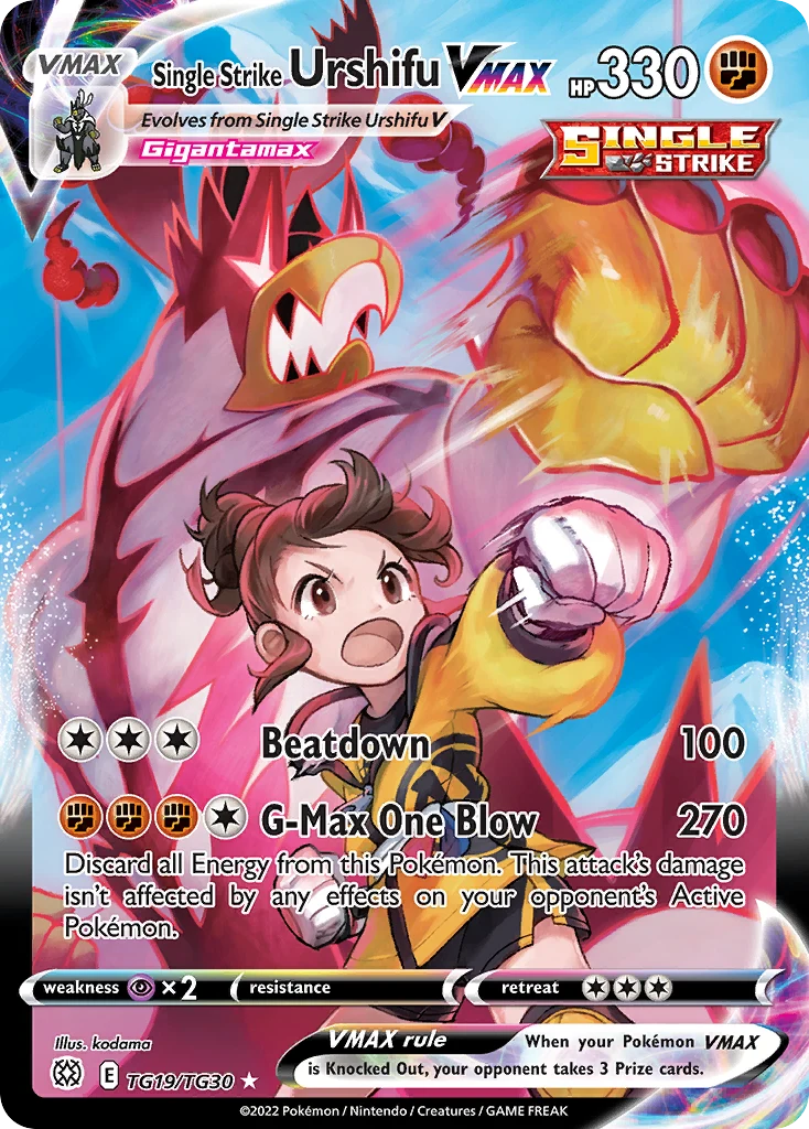 Single Strike Urshifu VMAX TG19 — Brilliant Stars Trainer Gallery TG19, Holofoil finish